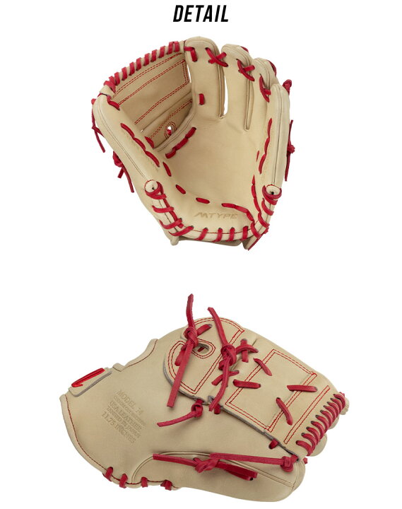 楽天市場】マルーチ グローブ marucci 硬式用 キャピタルMタイプ 投手 