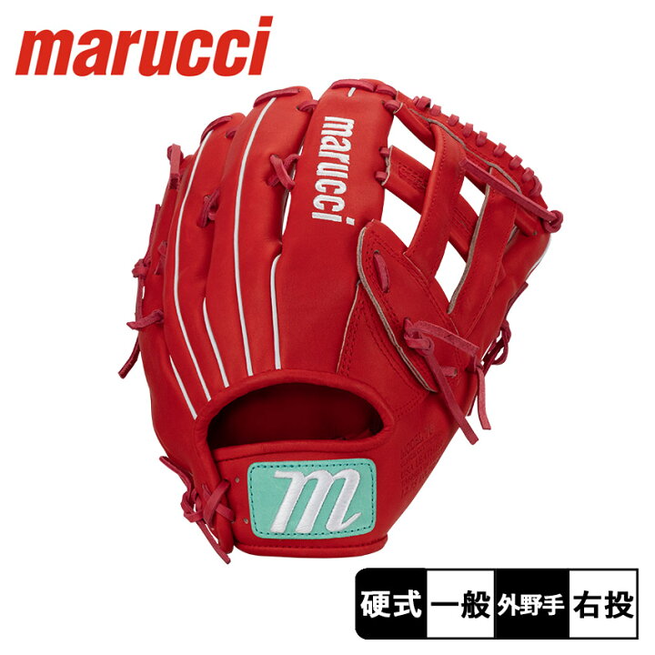 楽天市場】マルーチ グローブ marucci 硬式用 キャピタルMタイプ 外 