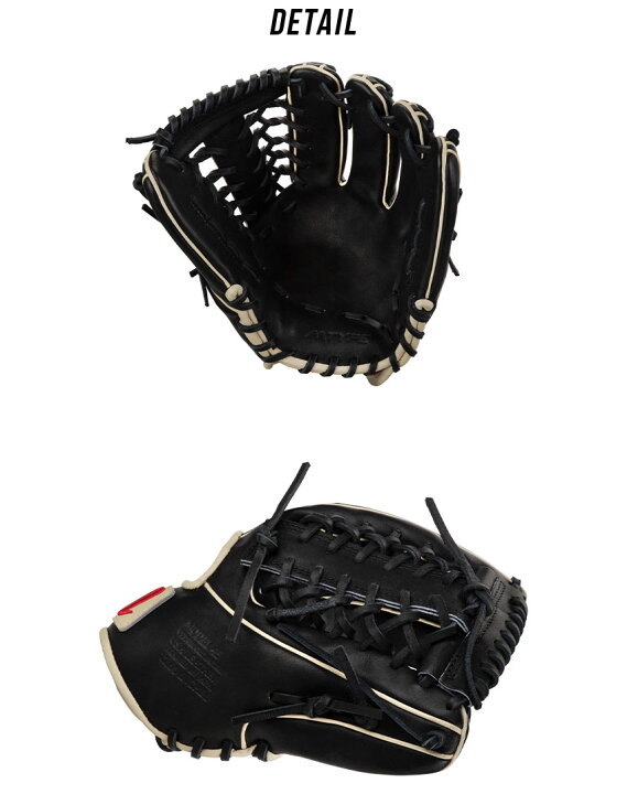 楽天市場】マルーチ グローブ marucci 硬式用 キャピタルMタイプ 投手 