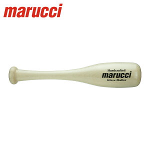 }?` O[u}bg marucci GLOVE MALLET jZbNX x[W MGLVMALLET 싅 x[X{[  jZbNX g[jO uh X|[c Vv ^   Cv O[u