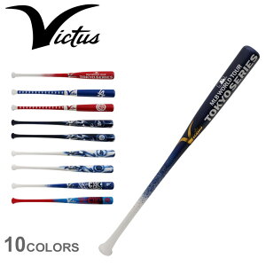 BN^X obg VICTUS MLB V[Y obg l  lCr[ bh  MLB TOKYO SERIES BAT VMLBSMTS 싅 x[X{[ W[[O [hcA[ WORLD TOUR TOKYO SERIES hW[X JuX