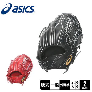 AVbNX O[u ASICS S[hXe[W [ Op l  jZbNX ubN  bh  GOLDSTAGE ZERO 3121B138 싅 x[X{[ Ou O[u d O  l 싅