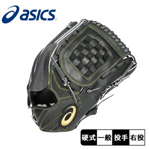 AVbNX O[u ASICS dp AQUATECTp l  jZbNX ubN  3121B292 싅 x[X{[ Ou O[u d  싅pi X|[c  ^ lC  {v 