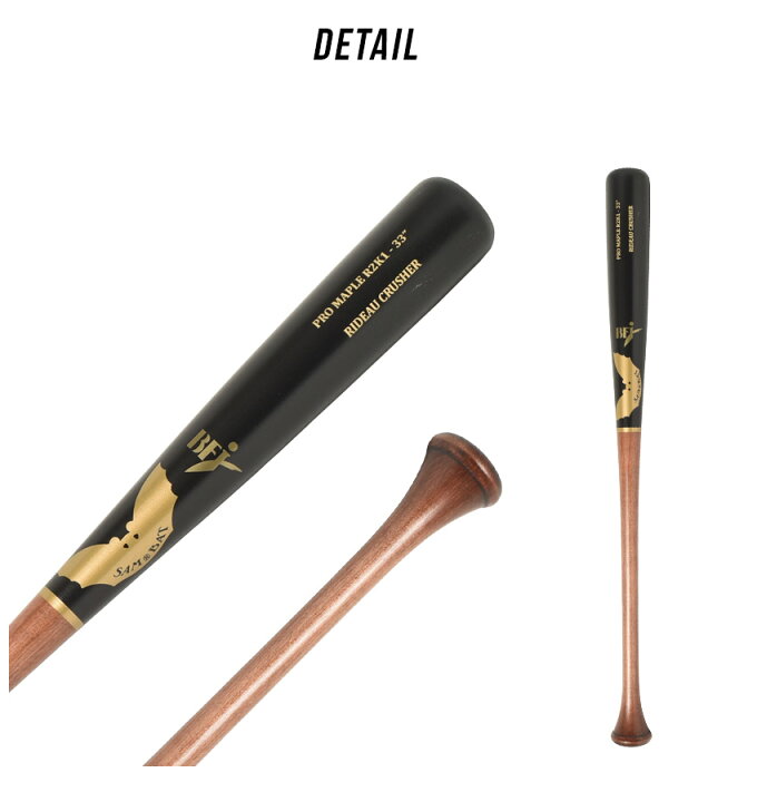 楽天市場】＼ブラックフライデー☆／サムバット バット SAM BAT SAM  