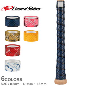 U[h XLY Obve[v Lizard Skins obgp Obve[v DSPEg u[  bh  DSP ULTRA DSPUBB 싅 x[X{[ obg obgObve[v obgObv obg