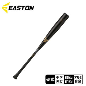 C[Xg obg EASTON wdp BLACK MAGIC (R5 ALLOY)yz w ubN  EBL3BM-S 싅 x[X{[ obg d  w l WjA 싅pi X|[c  ^ lC 
