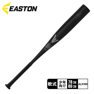 C[Xg Npobg EASTON WjA BLACK MAGIC iALX100jyz LbY WjA q N ubN  ENY5BM-V 싅 x[X{[ obg   싅pi X|[c  ^