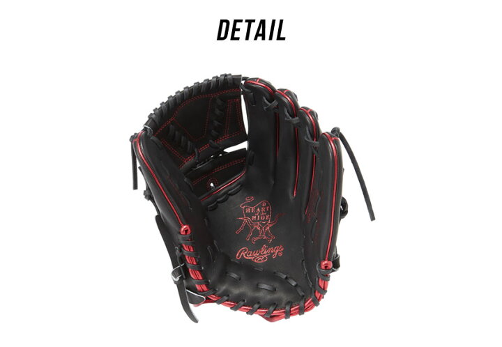 楽天市場】ローリングス グローブ Rawlings 軟式 HOH METALLIC 投手用 