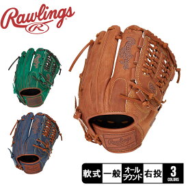 ローリングス グローブ Rawlings HOHヘリテージプロ　ジーンズ メンズ レディース ブラウン グリーン 緑 ネイビー 紺 GR3FR6N64 野球 ベースボール 軟式 オールラウンド ファースト セカンド サード ショート 一塁 二塁 三塁 外野 レフト ZSPO