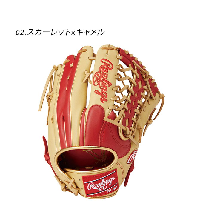 Rawlings 軟式グローブ アイボリー/ブラウン/レッド グローブ｜軟式