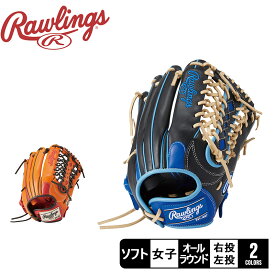 ローリングス グローブ・ミット Rawlings ソフトボール用 HOH DP COLORS for WOMEN [オールラウンド用] サイズ 12 レディース オレンジ ブラック 黒 GS4HDS66 野球 ベースボール スポーツ 部活 運動 人気 おすすめ 定番 普通 ふつう ZSPO