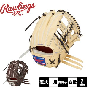 [OX O[u Rawlings d PRO PREFERRED Wizard #02 p TCY 11.5 l  x[W uE  GH4PW2CK4MG 싅 x[X{[ Ou O[u d   l 싅pi E