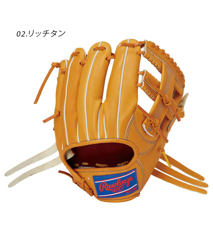 楽天市場】ローリングス グローブ Rawlings 硬式 PRO PREFERRED 内野用 