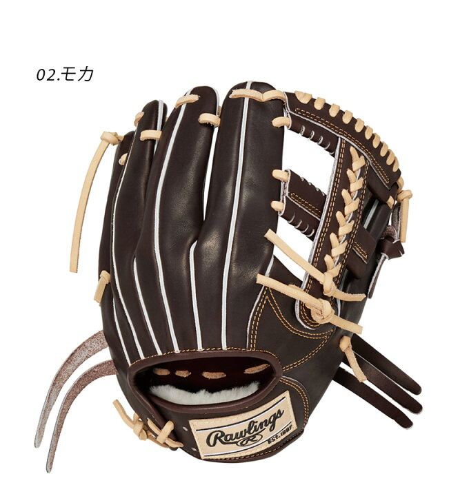 楽天市場】ローリングス グローブ Rawlings 硬式 PRO PREFERRED [内 