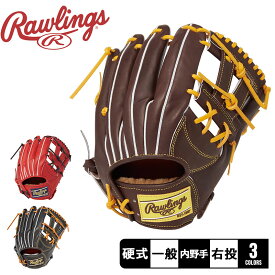 ローリングス グローブ・ミット Rawlings 硬式 PRO PREFERRED 内野手用 サイズ 12 メンズ ブラック 黒 ブラウン 茶 レッド 赤 GH4PRNP6FS 野球 ベースボール 内野手 グラブ 部活 スポーツ グラブ クラブチーム 右投げ ZSPO