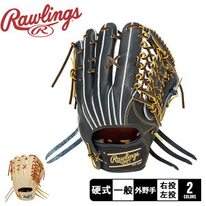 [OX O[uE~bg Rawlings d HOH JAPAN Op TCY 12.75 Y ubN  uE  GH4FHJR89 싅 x[X{[ O Ou  X|[c Ou Nu`[ E