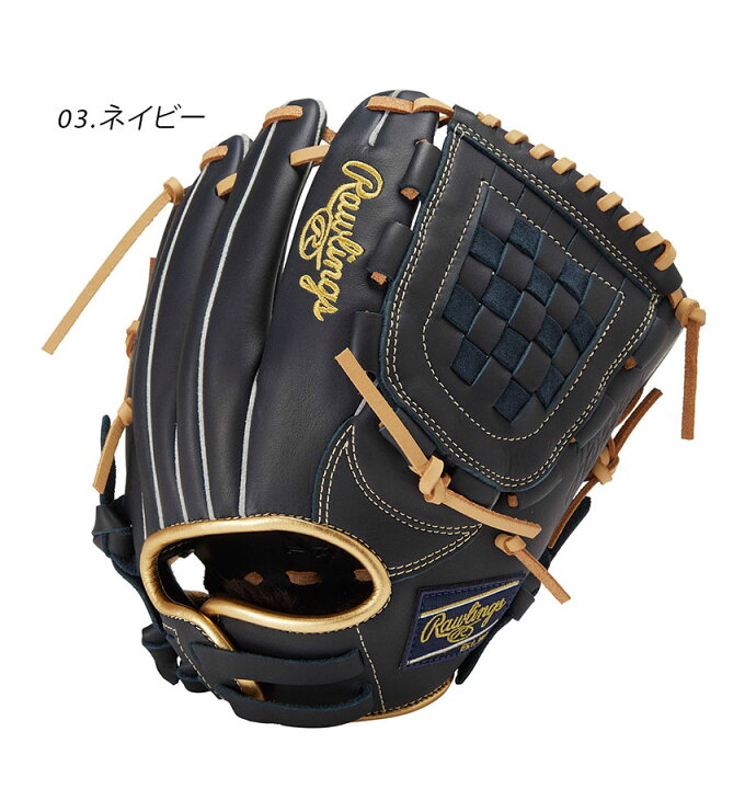 楽天市場】ローリングス グローブ Rawlings 少年用 HYPER TECH R9 