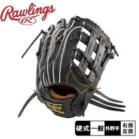 【SALE★max10％オフ！】ローリングス グローブ Rawlings 硬式 PRO PREFERRED Wizard #02 Embossed [外野手用] サイズ 12.25 一般 ブラック 黒 GH4FPW2B87MG 野球 ベースボール グラブ グローブ 硬式 外野手 一般 大人 野球用品 スポーツ 部活 運動 人気 ZSPO|slz|