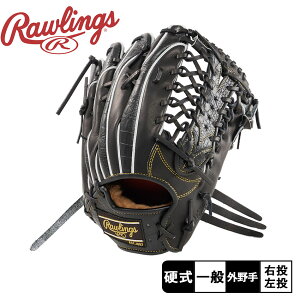 [OX O[u Rawlings d PRO PREFERRED Wizard #02 Embossed [Op] TCY 12.5  ubN  GH4FPW2B88MG 싅 x[X{[ Ou O[u d O  l 싅pi X|[c 