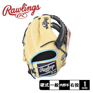 �y���{�������z���[�����O�X �O���[�u Rawlings �d�� �n�[�g�E�I�u�E�U�E�n�C�h �싅�O���u �����p �����Y ���f�B�[�X �u���b�N �� �x�[�W�� HEART of the HIDE HOH PRO204-20CB �싅 �x�[�X�{�[�� �O