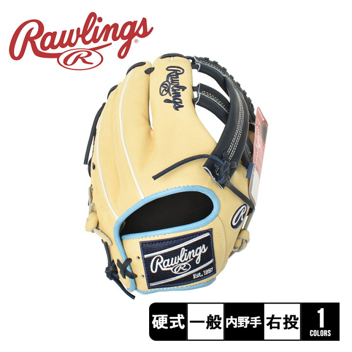 楽天市場】【日本未発売】ローリングス グローブ Rawlings 硬式 ハート 