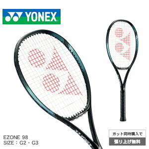 yKbgグzlbNX ejXPbg YONEX E][ 98. 07EZ98 ubN  u[  07EZ98 ejX Pbg d p[ Xs[h Uz K y  J[{ Obv X