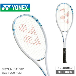 yKbgグzlbNX ejXPbg YONEX WIuCN 50V zCg  02GB50V ejX Pbg  \tgejX ^ X|[c  Nu T[N { y y _