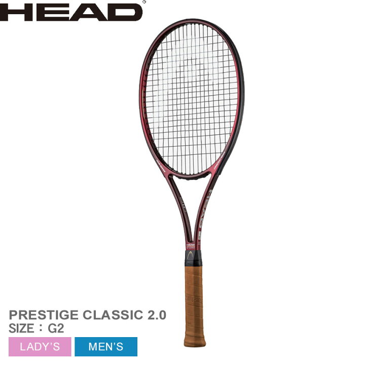 楽天市場】ヘッド テニス テニスラケット HEAD TENNIS プレステージ 