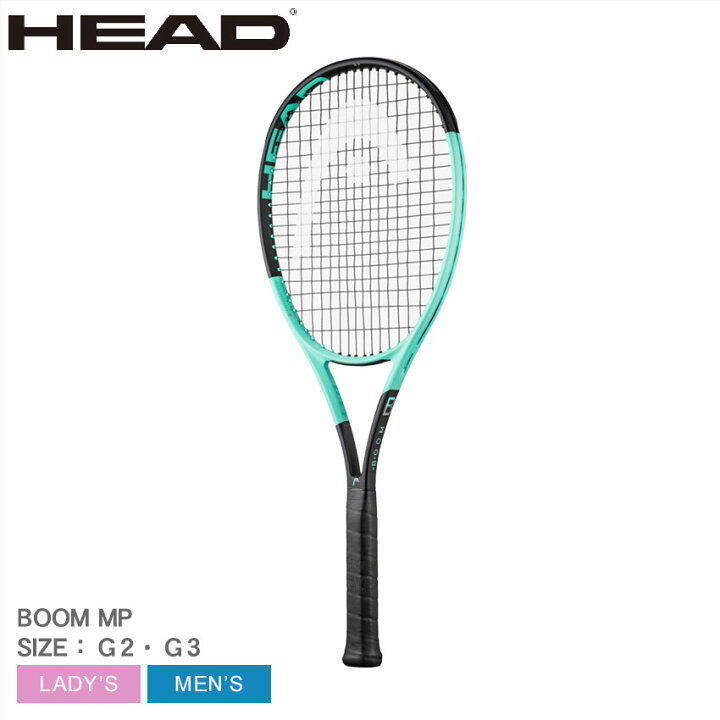 楽天市場】【ガット張り上げ無料】ヘッド テニス テニスラケット HEAD 