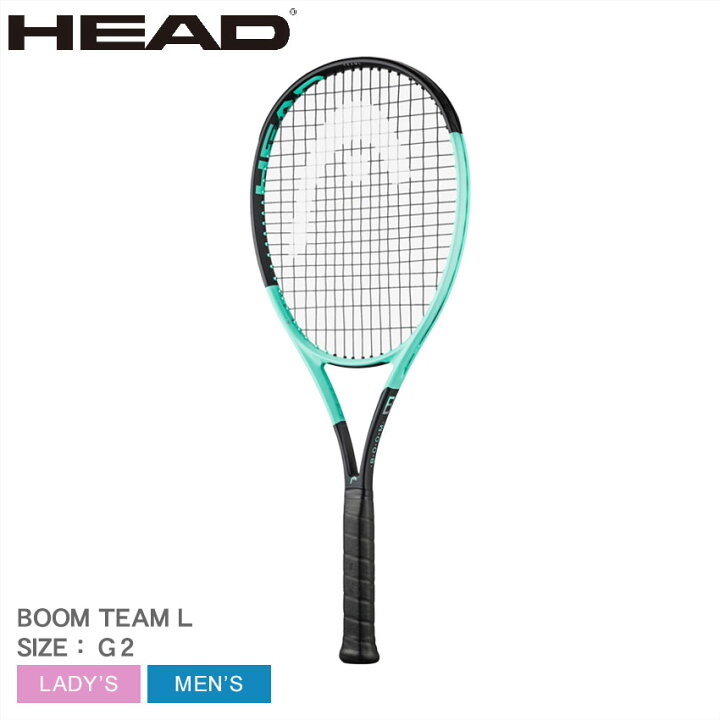 楽天市場】【ガット張り上げ無料】ヘッド テニス テニスラケット HEAD 