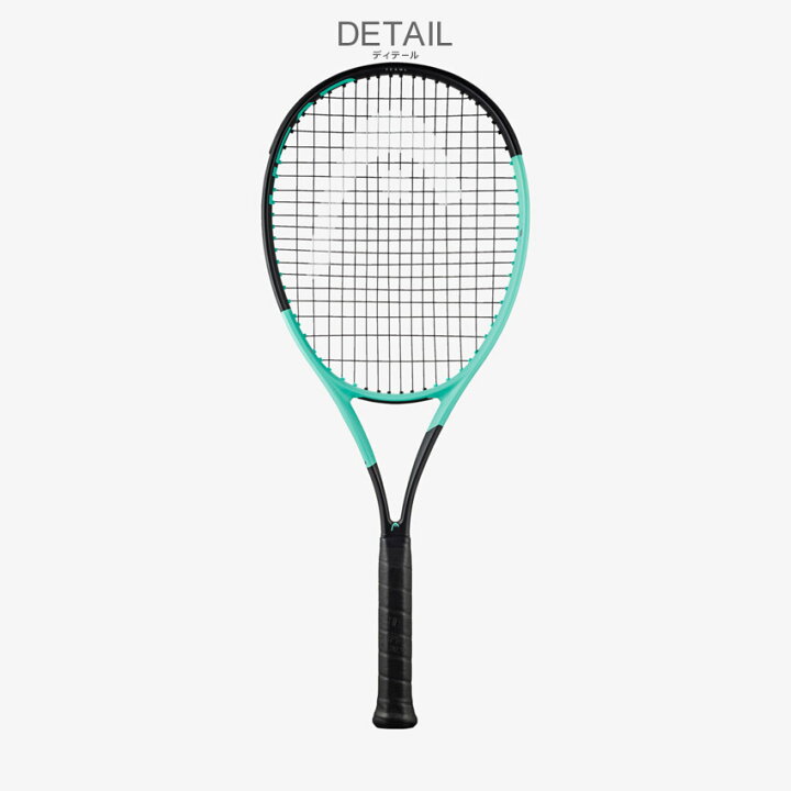 楽天市場】【ガット張り上げ無料】ヘッド テニス テニスラケット HEAD 