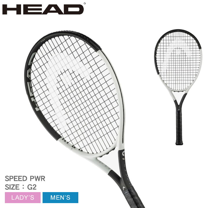 楽天市場】【ガット張り上げ無料】ヘッド テニス テニスラケット HEAD 