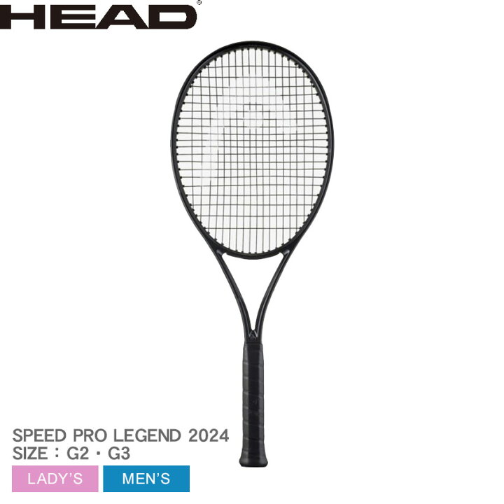 楽天市場】【ガット張り上げ無料】ヘッド テニス テニスラケット HEAD 