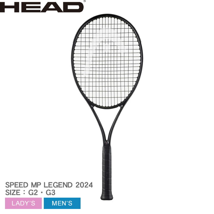 楽天市場】【ガット張り上げ無料】ヘッド テニス テニスラケット HEAD 