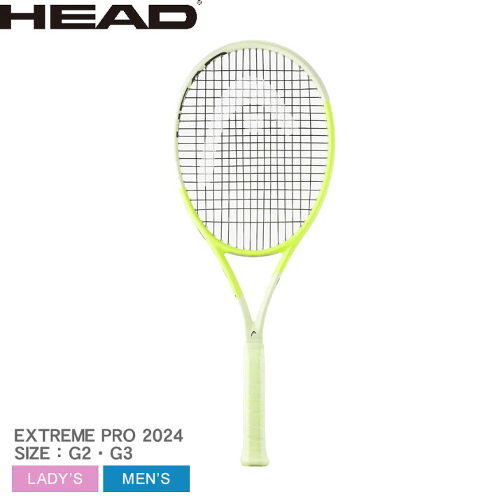 楽天市場】【ガット張り上げ無料】ヘッド テニス テニスラケット HEAD 