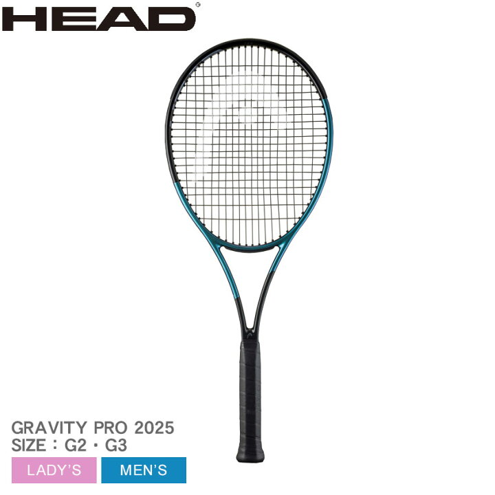 楽天市場】ヘッド テニス テニスラケット HEAD TENNIS GRAVITY PRO 