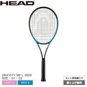 yKbgグzwbh ejX ejXPbg HEAD TENNIS GRAVITY MP L 2025 Y fB[X ubN  u[  231135 ejX Pbg d dejX  X|[c ^ g[j
