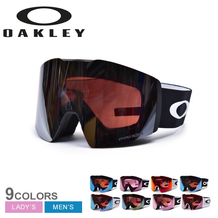 楽天市場】オークリー ゴーグル OAKLEY フォール ライン L スノー 