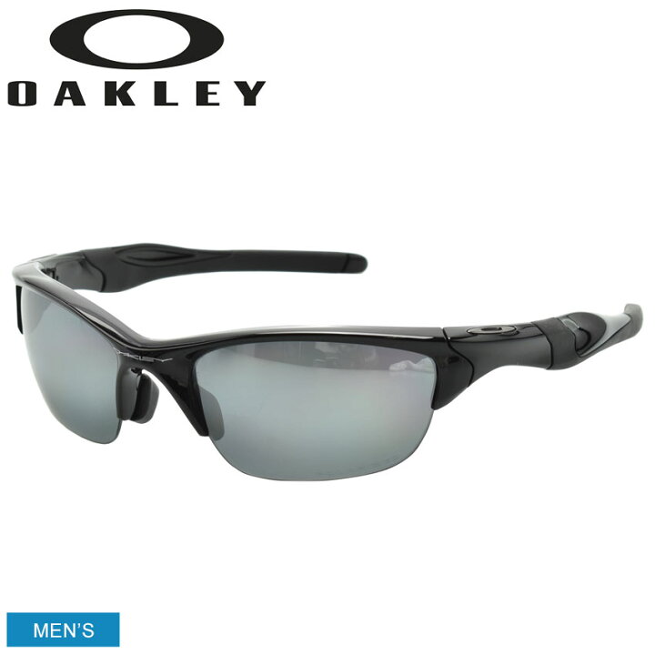 楽天市場 さらに500円引きcp 対象 Oakley オークリー サングラス Half Jacket 2 0 ハーフジャケット2 0 Oo9153 メンズ 眼鏡 めがね グラサン クラシック クラシカル ブラック 黒 紫外線 保護 おしゃれ 小物 ゴルフ 釣り ランニング トレーニング 野球 スポーツ