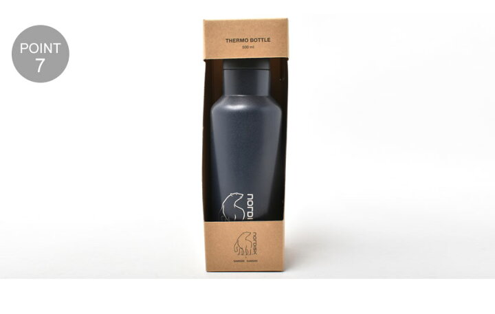 楽天市場】ノルディスク 水筒 NORDISK ステンレススチール ボトル ネイビー ベージュ ピンク カーキ STAINLESS STEEL BOTTLE 119009 SAMSOE SAMSOE サムソサムソ コラボ アウトドア キャンプ レジャー BBQ バーベキュー ハイキング マイ ボトル : Z-CRAFT 楽天市場】ノルディスク 水筒 NORDISK ステンレススチール ボトル ネイビー ベージュ ピンク カーキ STAINLESS STEEL BOTTLE 119009 SAMSOE SAMSOE サムソサムソ コラボ アウトドア キャンプ レジャー BBQ バーベキュー ハイキング マイ ボトル : Z-CRAFT