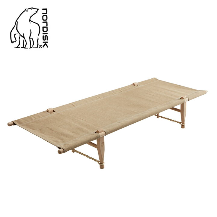 楽天市場】ノルディスク ベッド NORDISK マルセリス ウッドベッド  
