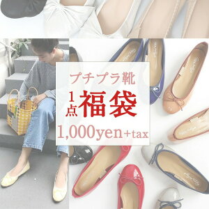 yʌz fB[X V[Y y  p[eB[ pvX u[c C 傫TCY  Cxg ؂ T_ ~[ nCq[ q[Ȃ  v`v tďH~ 