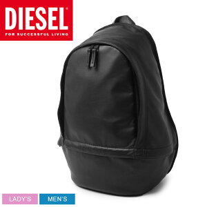 ディーゼル(DIESEL) レディース リュック・バックパック | 通販・人気  