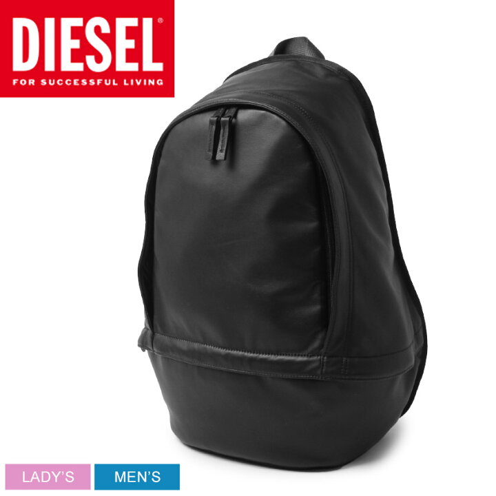 楽天市場】ディーゼル バッグパック DIESEL BERLYN CLB BACKPACK 