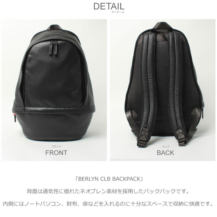 大幅値下げしました！DIESEL リュック ！！！ 【公式通販】