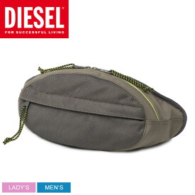 ディーゼル ボディバッグ DIESEL URBN NET BELTBAG メンズ レディース カーキ イエロー X09369 P5196 かばん 鞄 カバン ポーチ 鞄 肩掛け 斜め掛け はっ水 撥水 軽量 ブランド ジム トレーニング シンプル アウトドア フェス カジュアル