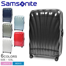 サムソナイト スーツケース SAMSONITE シーライト スピナー81 メンズ レディース ブラック 黒 ネイビー 紺 ホワイト 白 C-LITE SPINNER81 122862 キャリーケース キャリーバッグ かばん シンプル トラベル 123L 123リットル ビジネス|slz|