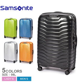 サムソナイト スーツケース SAMSONITE プロクシス スピナー75 メンズ レディース ブラック 黒 PROXIS SPINNER75 126042 キャリーケース キャリーバッグ かばん シンプル トラベル 98L 98リットル ビジネス 大容量 旅行 出張 人気 TSA 【ラッピング対象外】