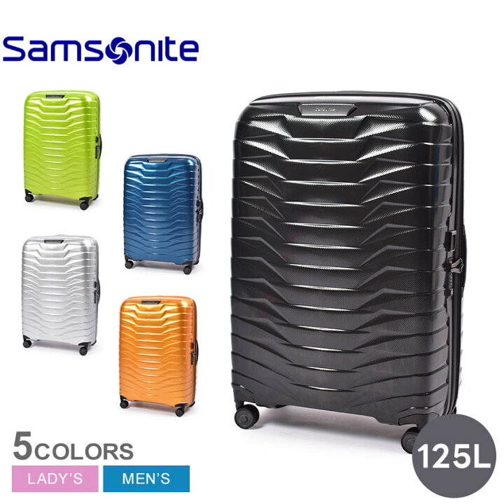 楽天市場】サムソナイト スーツケース SAMSONITE プロクシス スピナー 