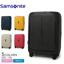サムソナイト スーツケース SAMSONITE エッセンス スピナー55 メンズ レディース ブラックネイビー 紺 ESSENS SPINNER55 146909 キャリーケース キャリーバッグ 軽量 軽い 39L 39リットル 機内持ち込み ビジネス 旅行 【ラッピング対象外】